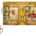 Année Sainte - Pèlerins de l'Espérance