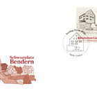 SEPAC – Ikonische Wahrzeichen