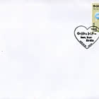 Я возвращаюсь в Литл-Томас — туда, где моё сердце.