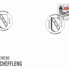 100 Years of Municipality Schifflange