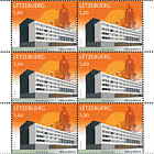 New Building Of The Luxembourg National Archives In Esch-Belval