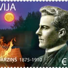 埃米尔斯·达尔津斯一代诞辰 150 周年