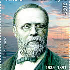 Krišjānis Valdemārs