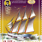 三桅帆船“戴娜号”