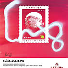 冬季奥运会 - E.I.Bota