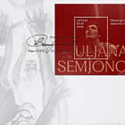 Leggende dello Sport Lettone – U. Semjonova