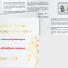 Emisión Conjunta Mónaco/China - 30 Años de Relaciones Diplomáticas