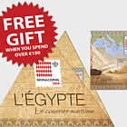 REGALO GRATIS en compras superiores a 100€ - OFERTA NAVIDEÑA