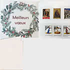 Carpeta de guirnaldas navideñas 2025