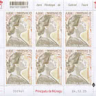 Cantantes de Ópera - Lucienne Bréval