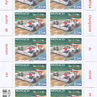 传奇赛车 - 迈凯伦 MP4/4