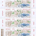 传奇一级方程式车手 - Achille Varzi