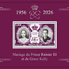 70th Anniversary Of The Marriage Of Prince Rainier Iii And Grace Kelly