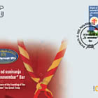 50th Anniversary of the Founding of the 24th November Bar Scout