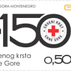 150 Ans de la Croix-Rouge du Monténégro