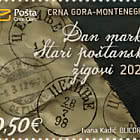 Sellos Postales de un Día de Antigüedad