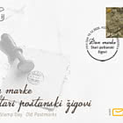 Postage Stamp Day Old Postmarks