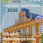 100th Anniversary of the Resumption of the National Museum’s Activity