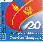 20th Anniversary of Diplomatic Relations between Montenegro and Mongolia