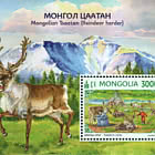 Mongolian Tsaatan - Reindeer Herder