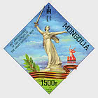 The 80th Anniversary of the Great Victory