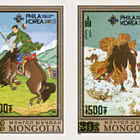 PhilaKorea 2025 Exposition mondiale de timbres – Surchargé