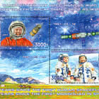 65 years since the first human spaceflight, 45 years since the first Mongolian in space