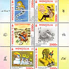 Mongolischer Cartoon