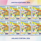 Milano Cortina 2026 - Mongolian National Olympic Committee 70th anniversary