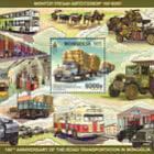 100th anniversary of the road transportation in Mongolia
