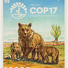The 17th Session of the Conference of the Parties to the UN Convention to Combat Desertification
