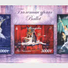 Ballett