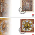 Euromed - Traditional Mosaics in the Mediterranean