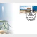 SEPAC - Iconic Landmarks