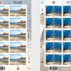SEPAC - Iconic Landmarks