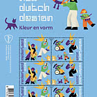 Nuovo Design Olandese - Fare Musica