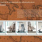 Судоходство в семнадцатом и восемнадцатом веках – прибрежное судоходство