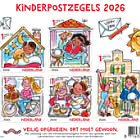 Children’s Welfare Stamps