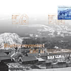 Blaafarvevaerket 250th Anniversary - Golden FDC Set