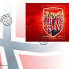 Come On Norway!