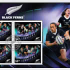 PRE-ORDER Black Ferns Cancelled Miniature Sheet