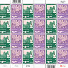 PRE-ORDER Rural Women New Zealand 100 Years $3.60 Stamp Sheet