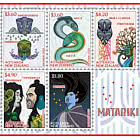 PRE-ORDER Matariki