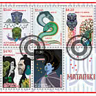PRE-ORDER Matariki