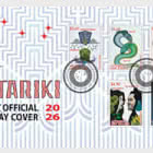 PRE-ORDER Matariki