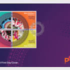 PRE-ORDER Pasifika Festival First Day Cover