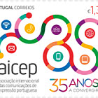 AICEP - 35 Years of Coming Together