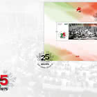 25 Novembre 1975 - 50 Anni