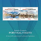Partenariato Congiunto Portogallo-Egitto - 50 Anni