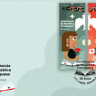 Constitution de 1976 de la République portugaise - 50 ans